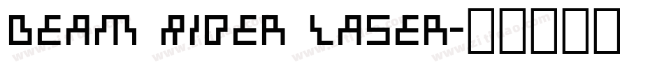 Beam Rider Laser字体转换